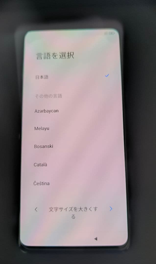 Xiaomi Mi mix3 ブラック 本体　グローバル版SiMフリー