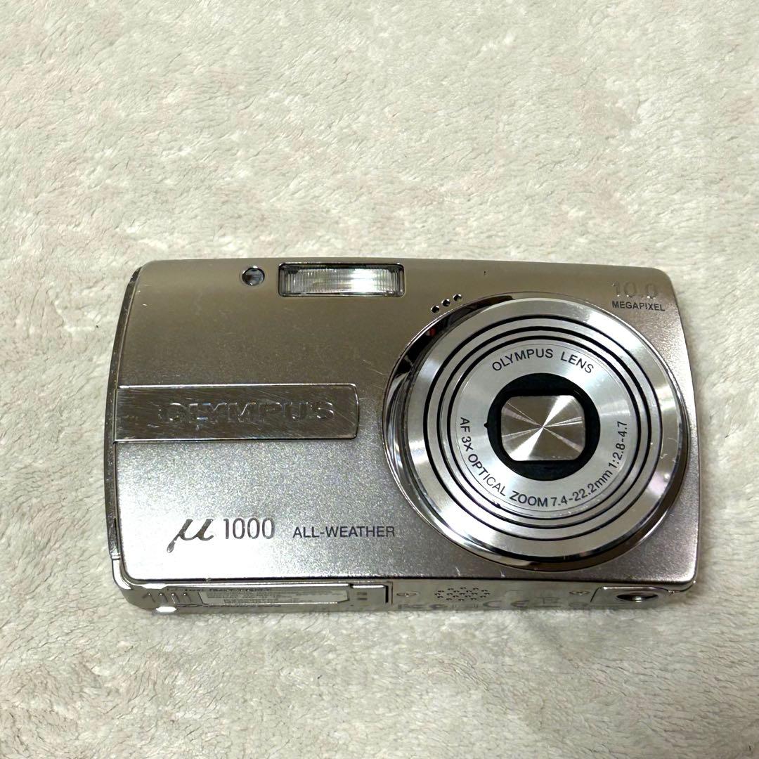 【美品 動作確認済】OLYMPUS オリンパス μ1000 シルバー 防水機能付