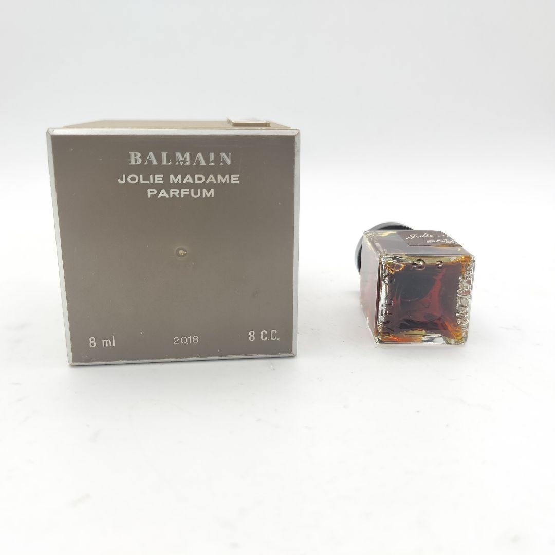 ▲未使用　希少　バルマン　ジョリーマダム　パルファム　8ml