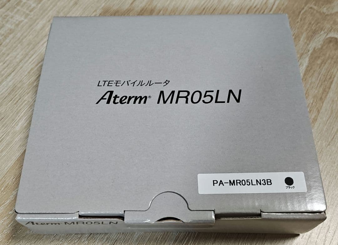 Aterm モバイルルーター