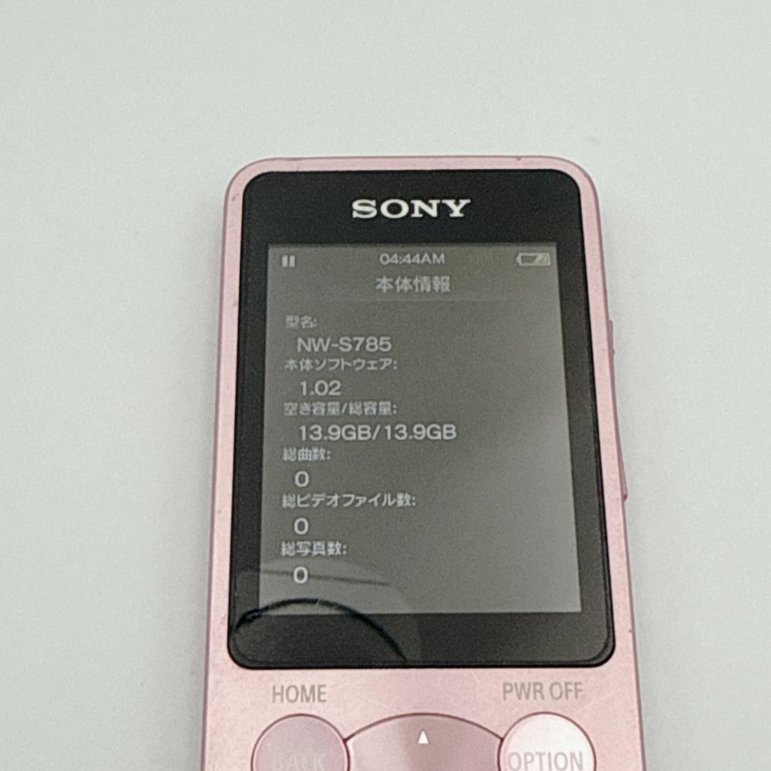 【概ね美品】SONY WALKMAN NW-S785 16GB フルセット