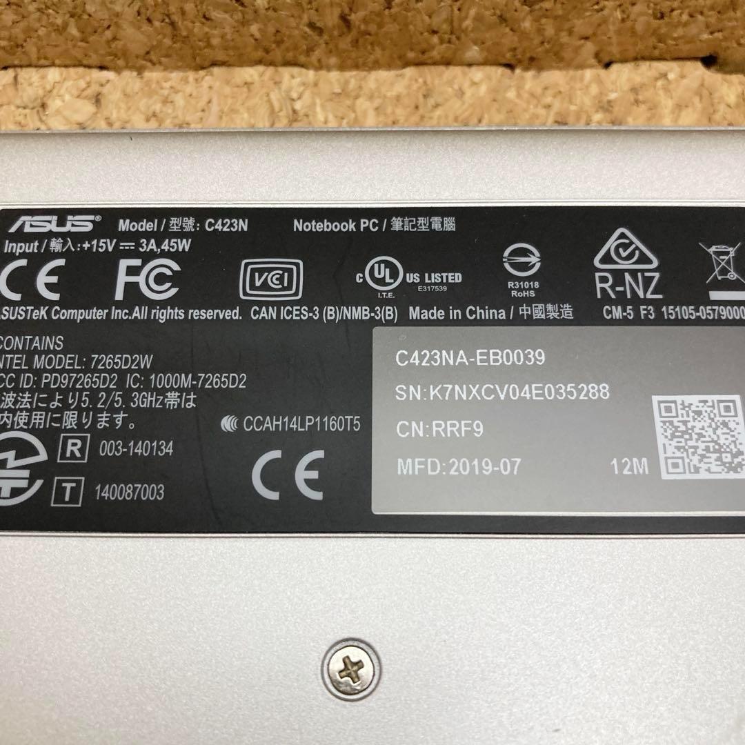 ASUS Chromebook C423NA-EB0039【動作確認済み】