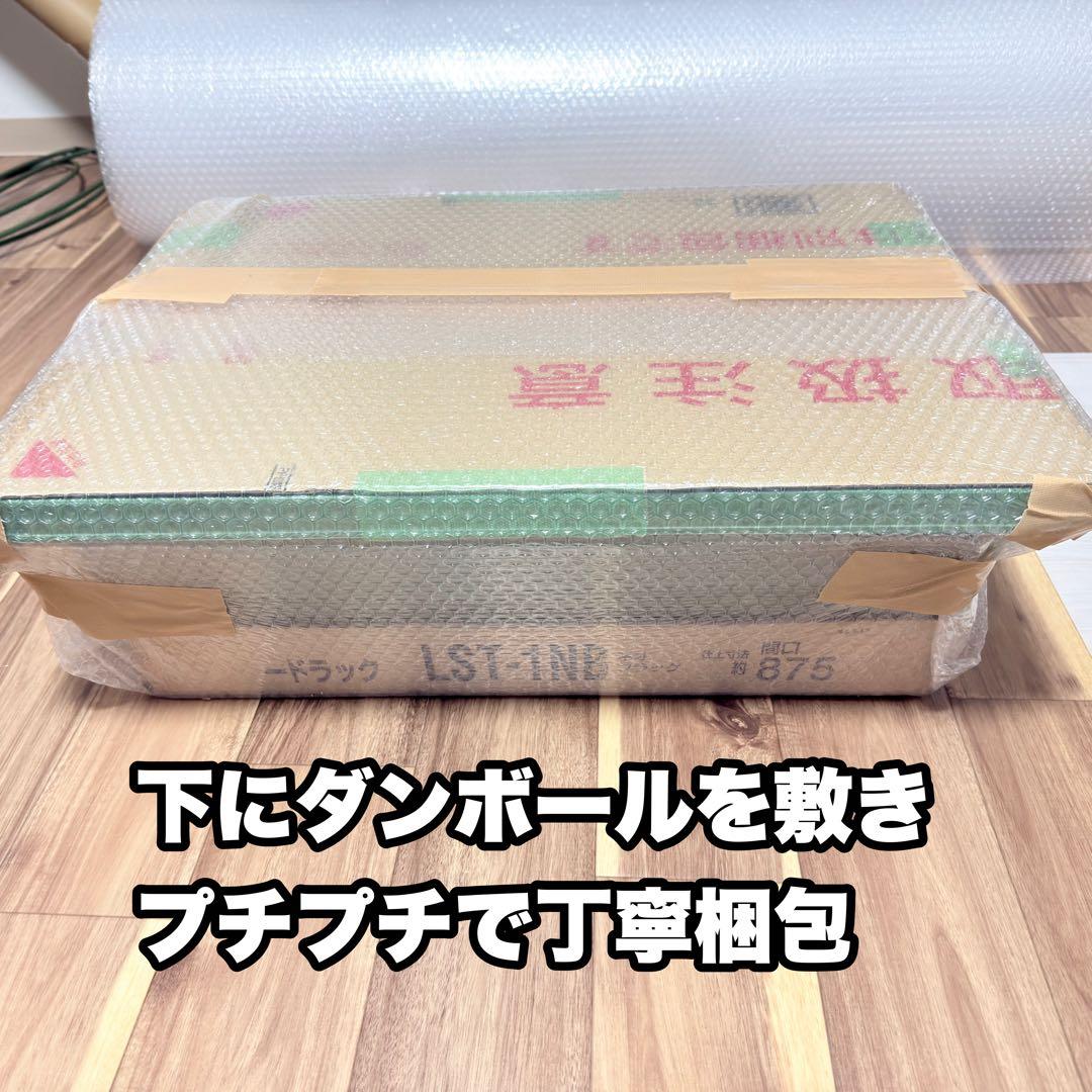 メダカ容器 プランター 650 オーバーフロー 5個 Wパッキン 雨対策 高耐久