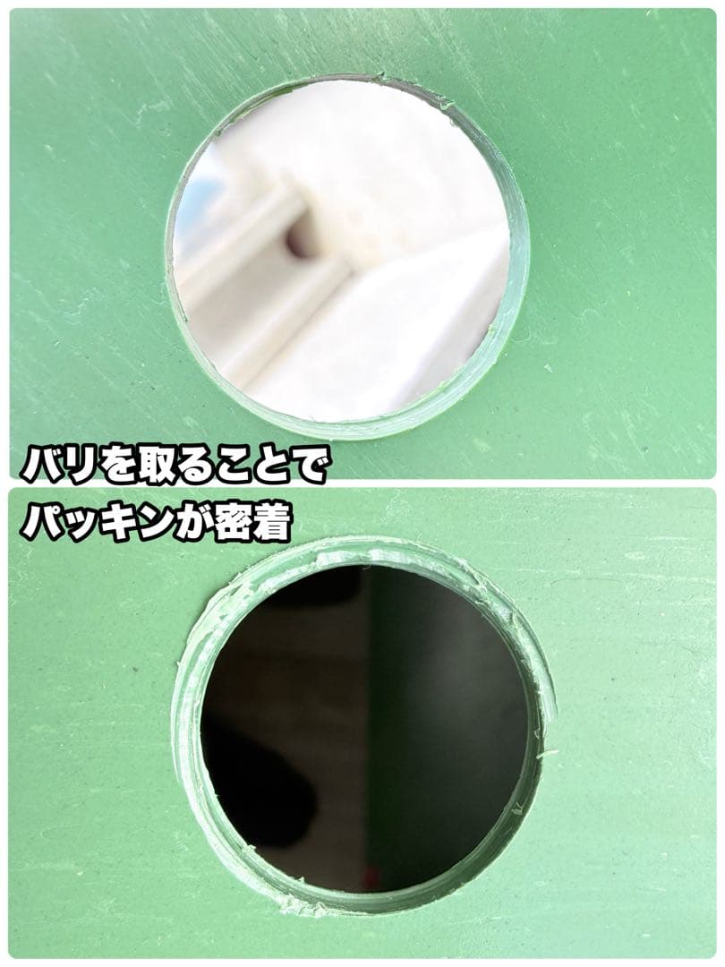 メダカ容器 プランター 650 オーバーフロー 5個 Wパッキン 雨対策 高耐久
