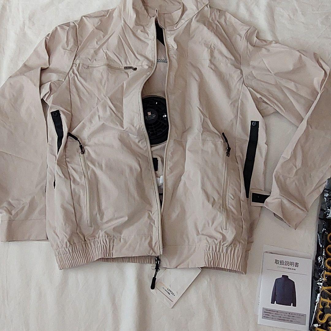特価❕30000mAhバッテリー付❕ファン付 作業服 空調服 S/M ベージュ