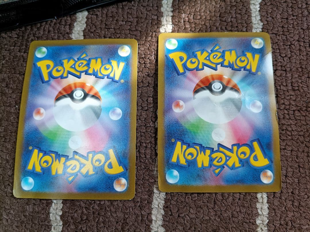 ポケモンカード 引退品 セット まとめ