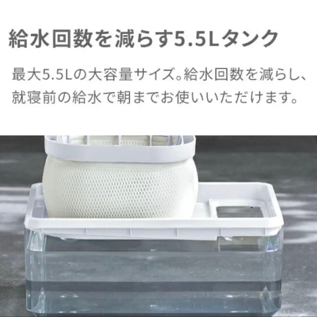 新品フィルター 気化式加湿器 5.5Lタンク