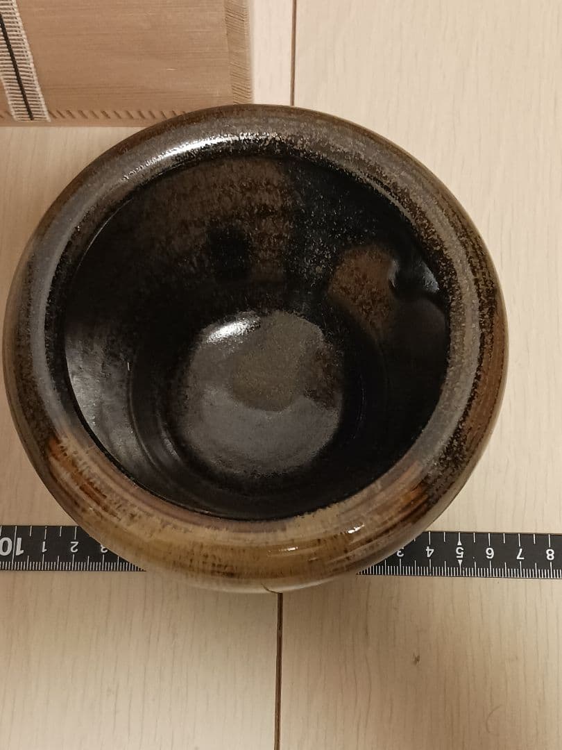 膳所焼 陽炎園 岩崎新定 瓢箪 建水 茶道具