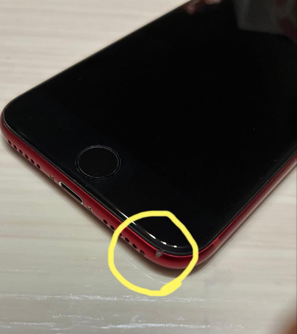 【美品】iPhone SE3 赤色　64GB SIMフリー