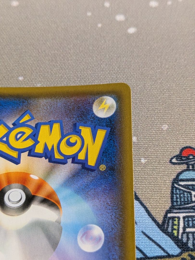 ポケモンカード スカイレジェンド ファイヤー＆サンダー＆フリーザーgx SR