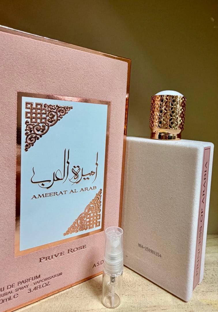 香水(女性用) AMEERAT AL ARAB Prive Rose 100ml