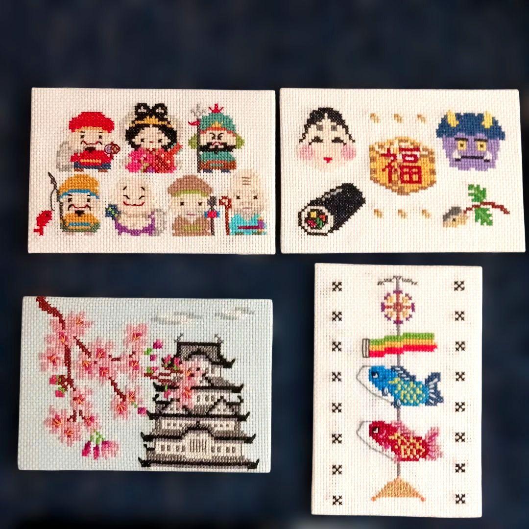 桜　さくら　七福神　他　12点セット　刺繍　フレーム無し　クロスステッチ　完成品