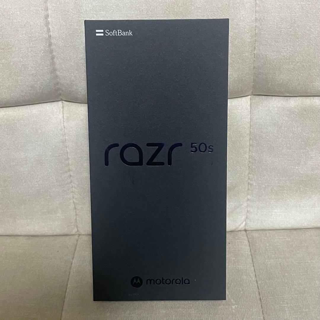 新品未使用　motorola razr 50s サンドクリーム