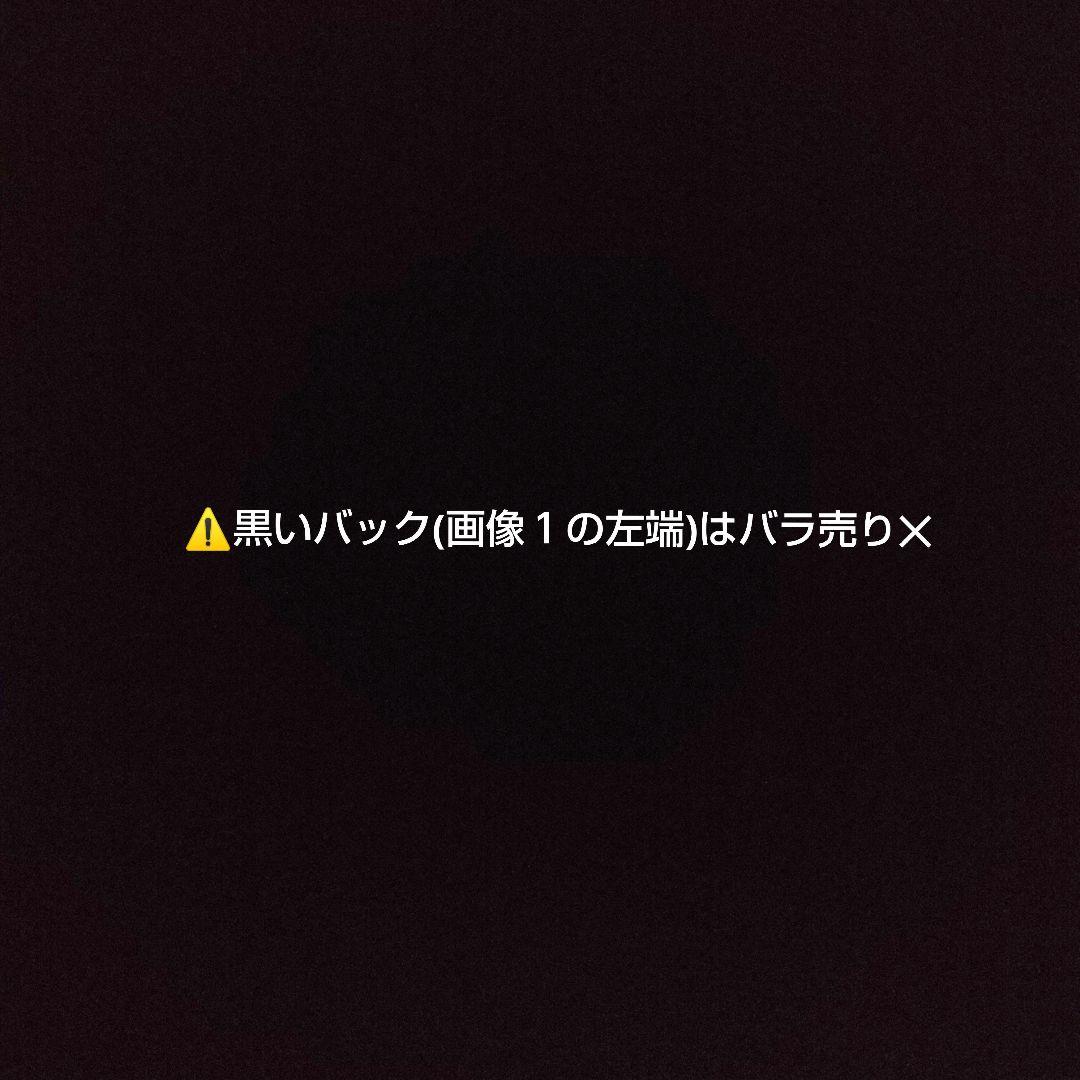 理容科 実習教材セット【バラ売り可】