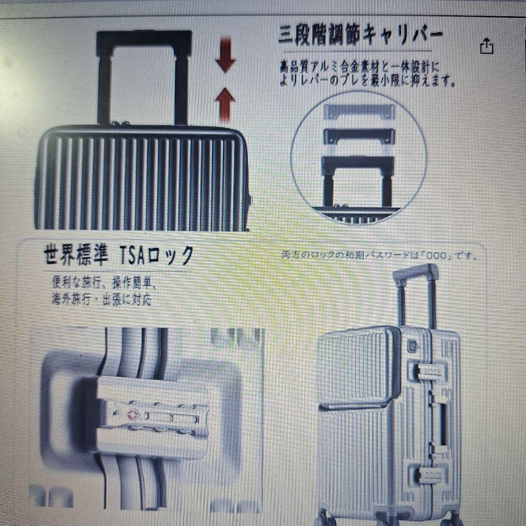 【lanbao】アルミフレームスーツケース