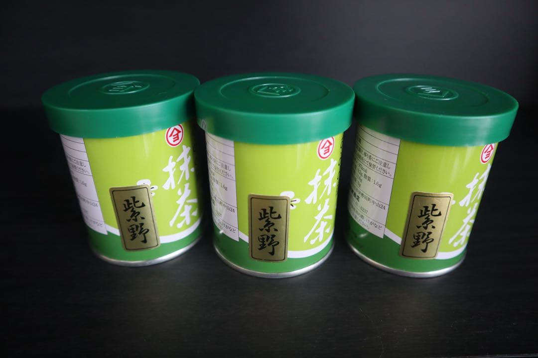 宇治抹茶 30ｇ×3 賞味期限2026年3月 新品未開封