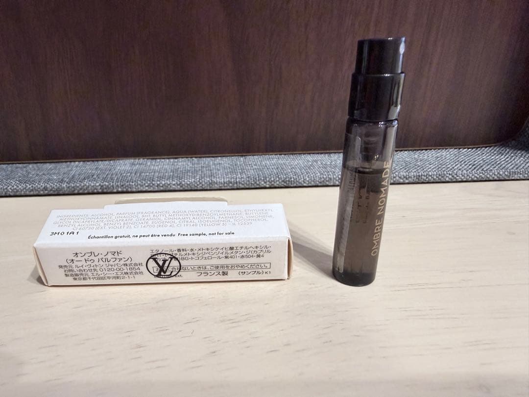 CELINE LOUIS VUITTON TOM FORD 香水サンプルセット