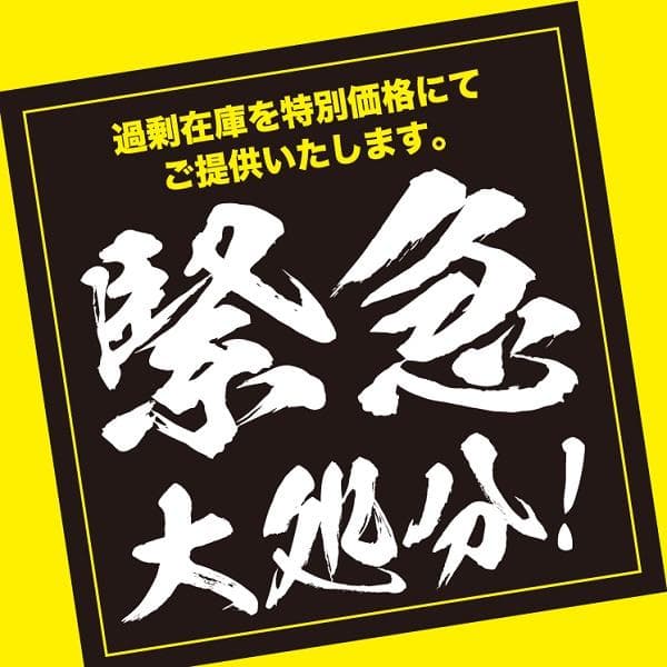 【11/10まで】 カナダ産 チモシー 30kg スーパープレミアム １番刈り