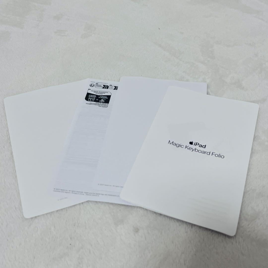 極美品　iPad Magic Keyboard Folio 第10世代A16