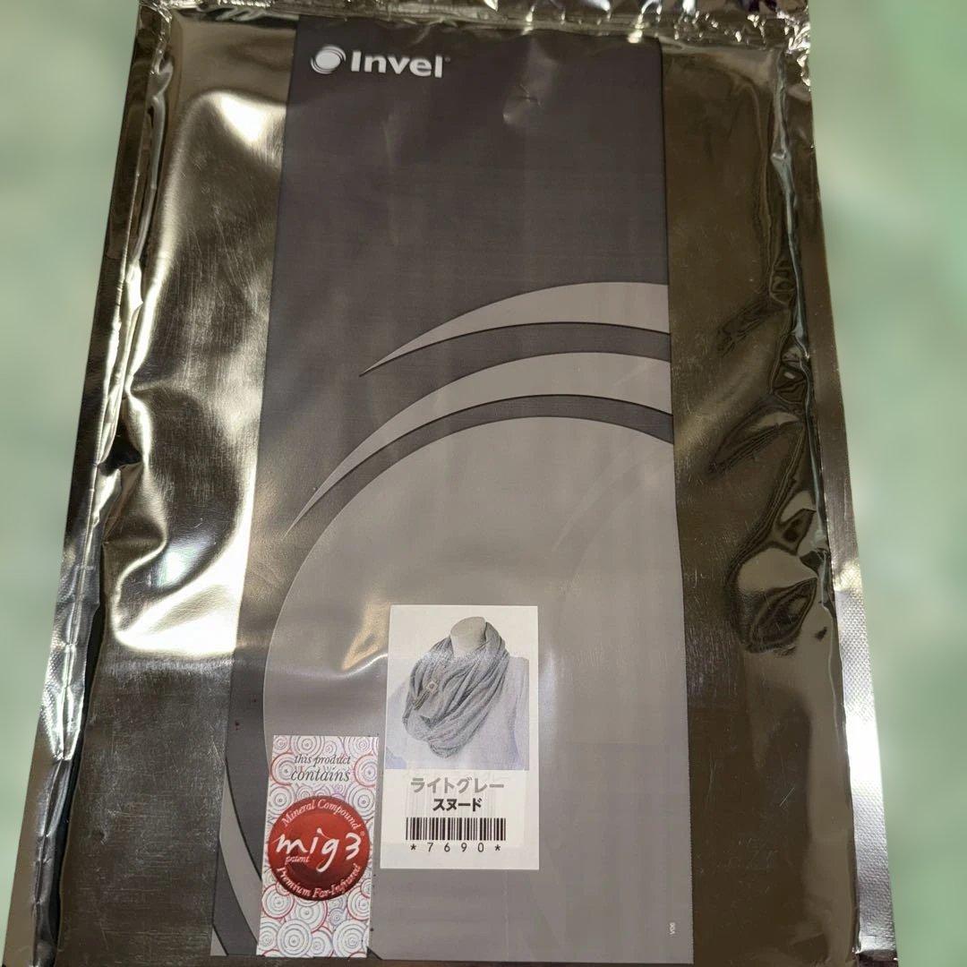 インヴェル　Invel スヌード　ライトグレー