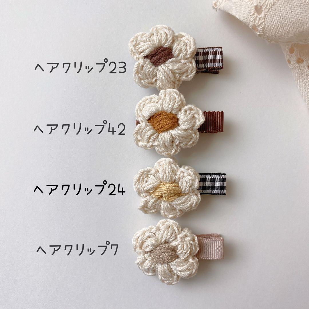 ❁ぷくぷくフラワー❁ ベビーヘアピン　ベビーヘアクリップ　ベビーヘアゴム