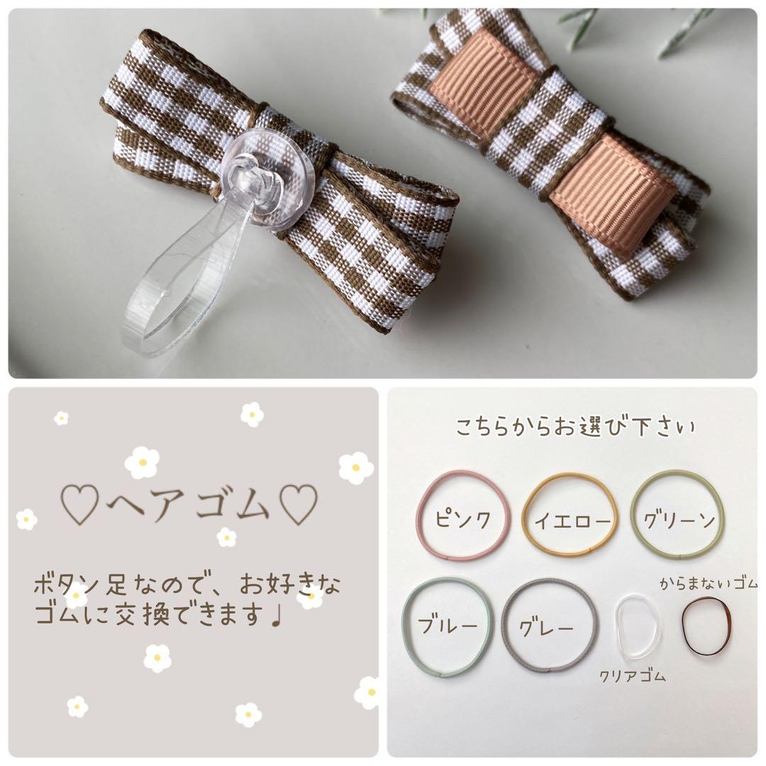 ❁ぷくぷくフラワー❁ ベビーヘアピン　ベビーヘアクリップ　ベビーヘアゴム