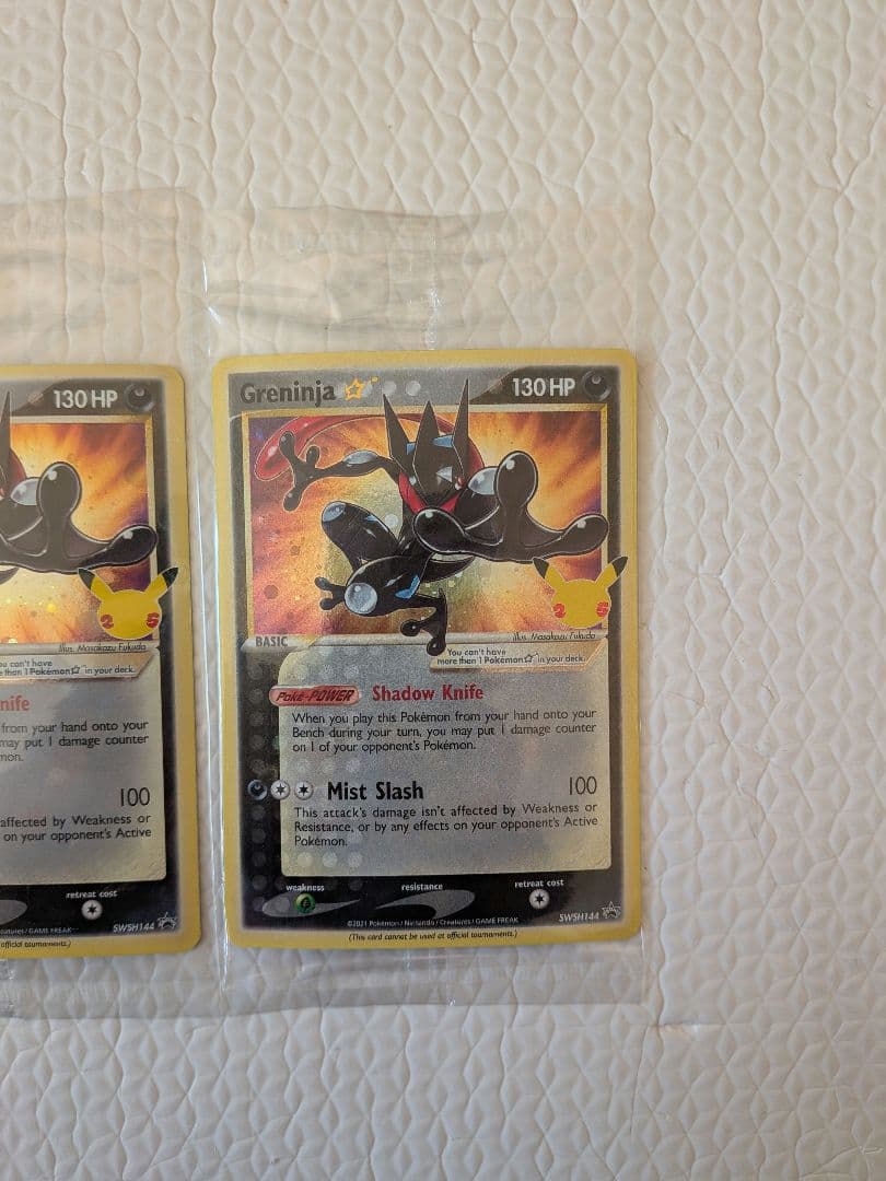 英語版ゲッコウガGreninja ブラックスター25thプロモPROMO　未開封