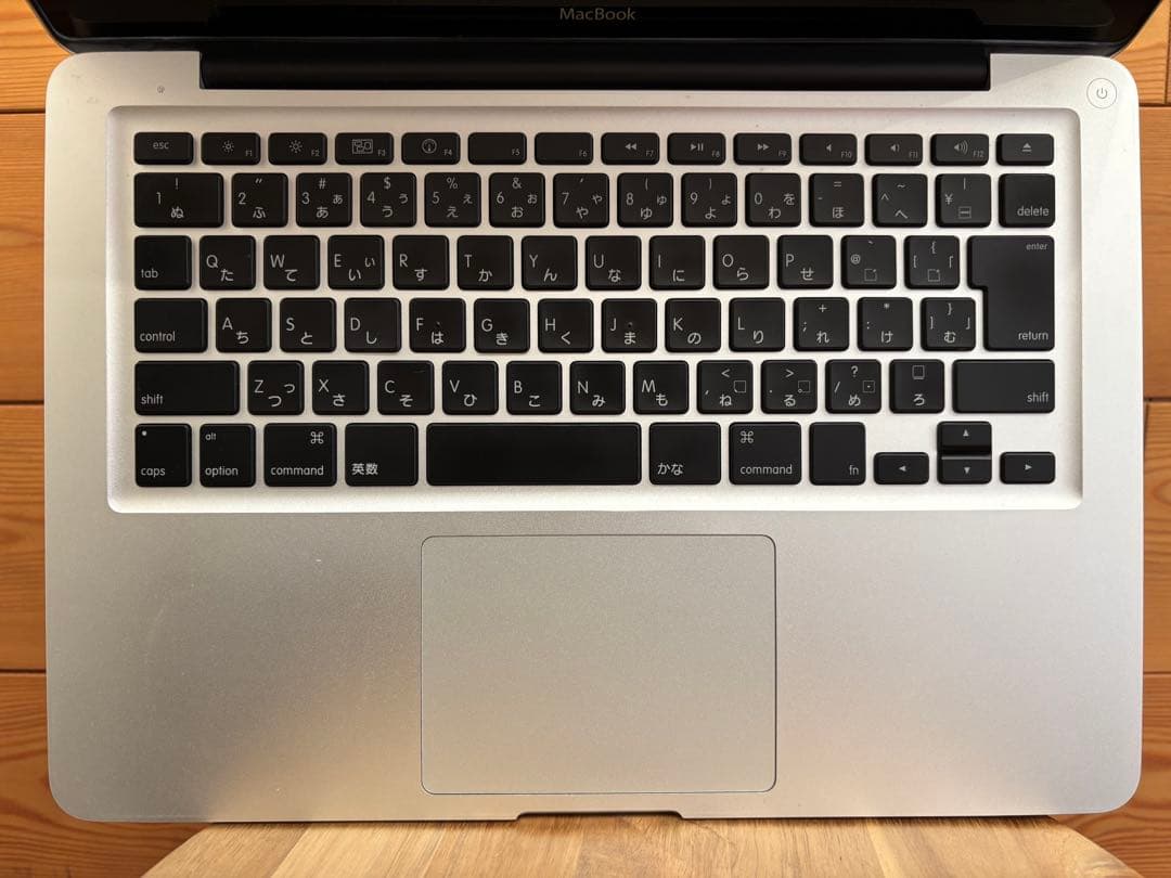 Apple MacBook 13インチ Late2008 MB466J/A