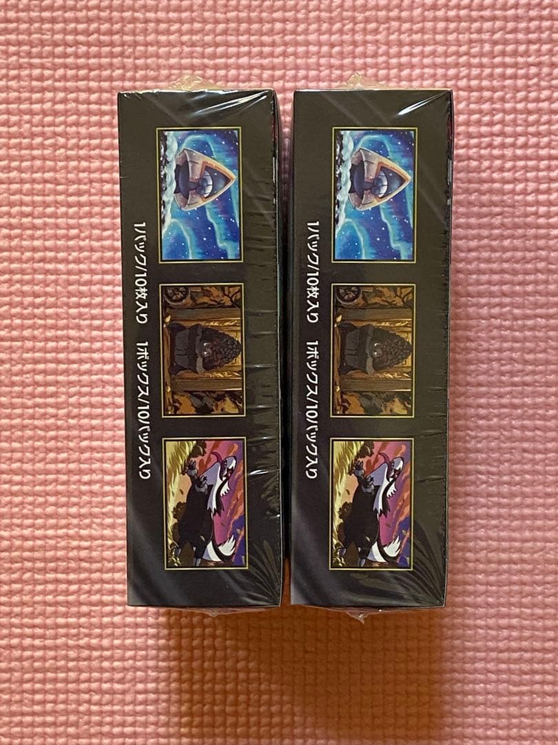 ポケモンカード ハイクラスパック MEGAドリームex シュリンク付 2BOX