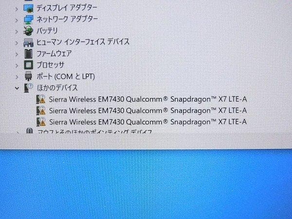 Let's note CF-SZ6RFYVS LTE対応 8GB 256GB