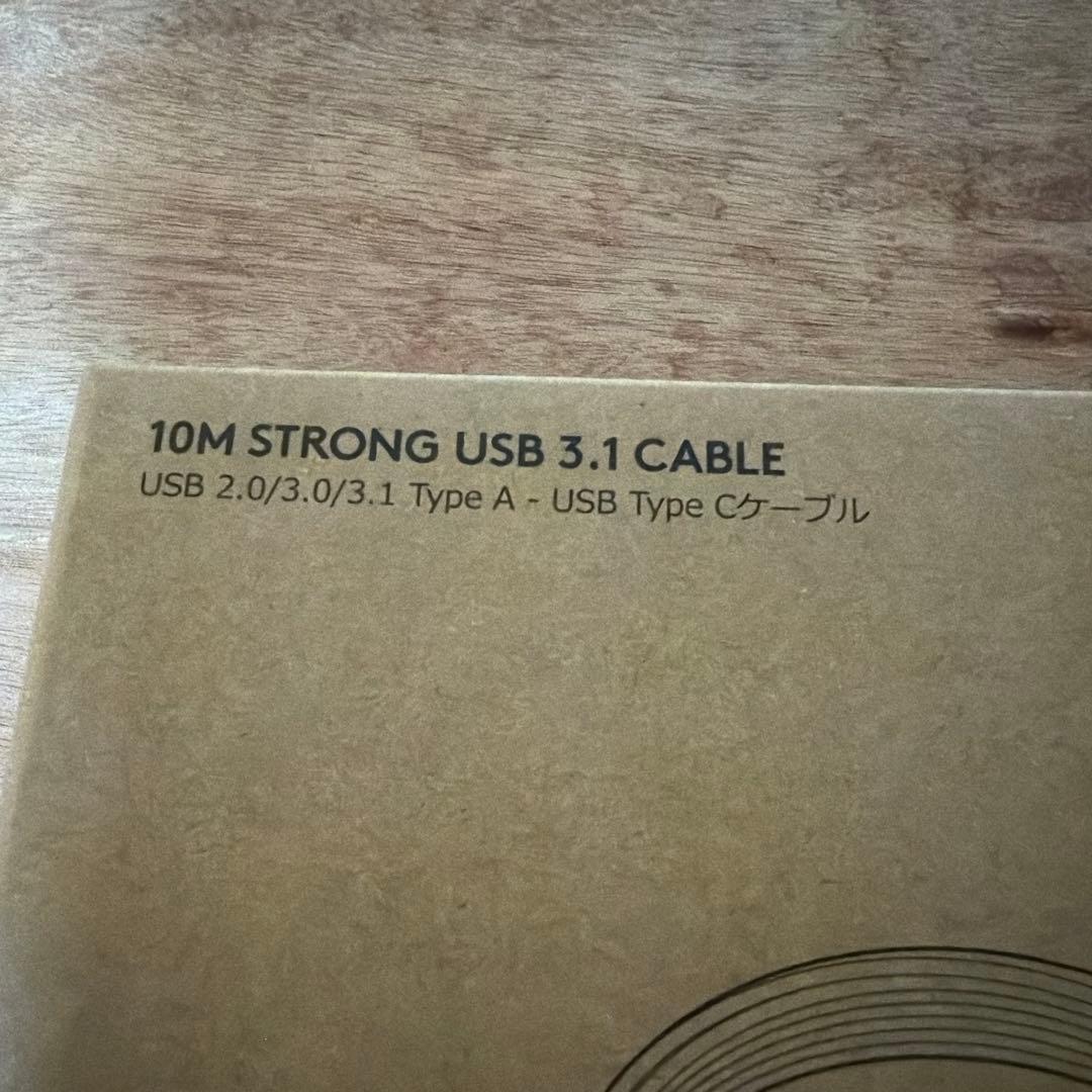 logicool 10m STRONG USB 3.1ケーブル