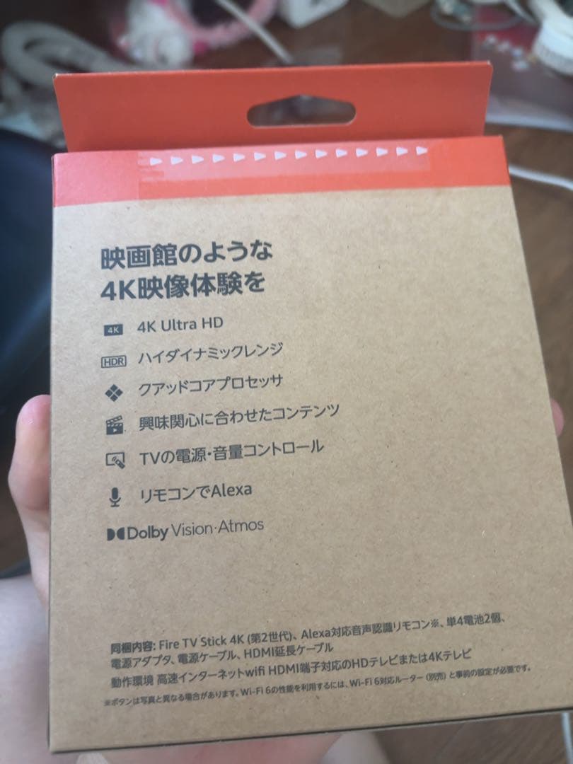 新品未開封　Fire TV Stick 4K Plus