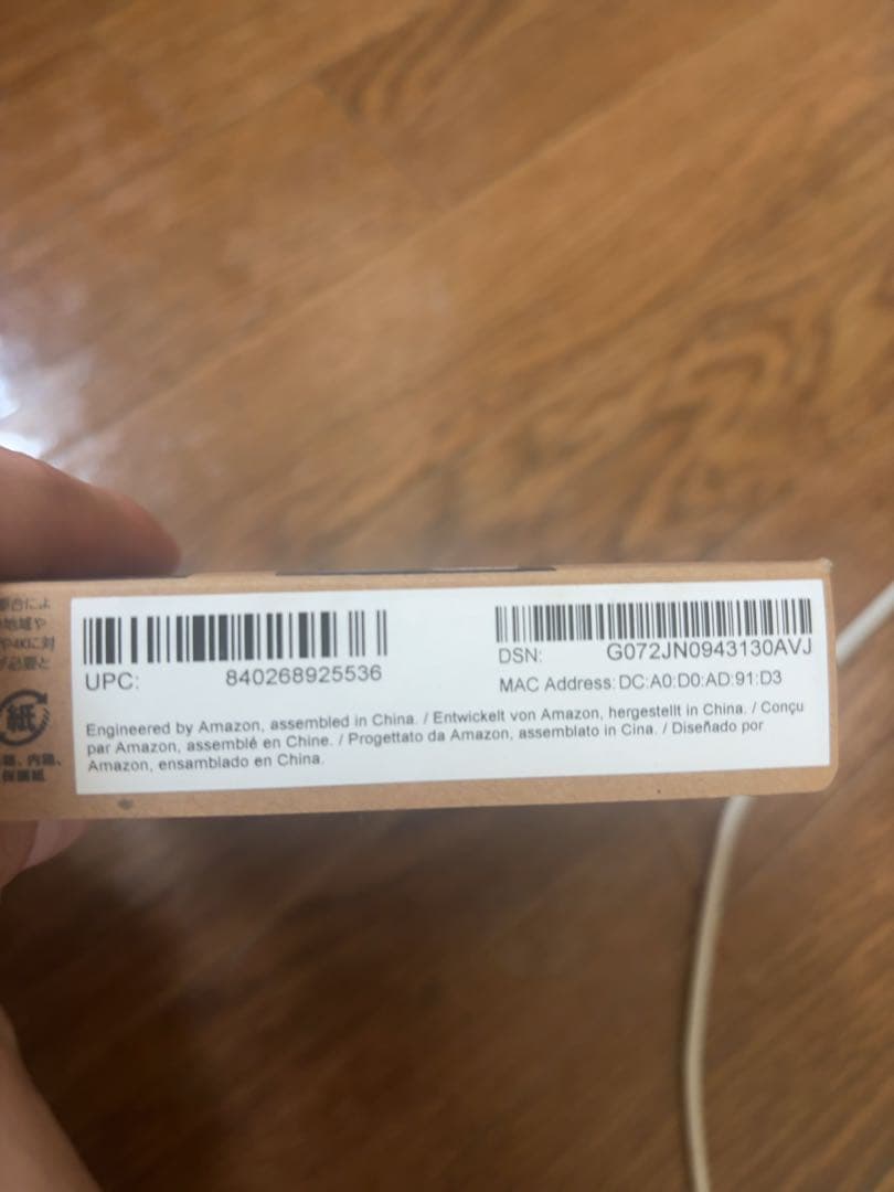 新品未開封　Fire TV Stick 4K Plus
