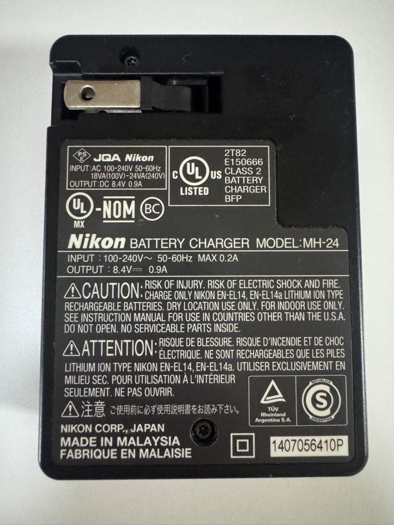 【ジャンク品】Nikon D5300 デジタル一眼レフ18-55mmレンズ付