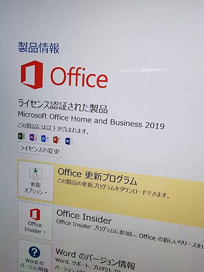 美品　Surface Pro 7　上位モデル　ペン、マウス,オフィス付き