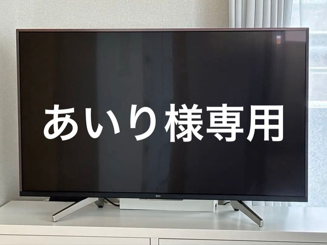 SONY 43V型 4K 液晶テレビ BRAVIA KJ-43X8500F