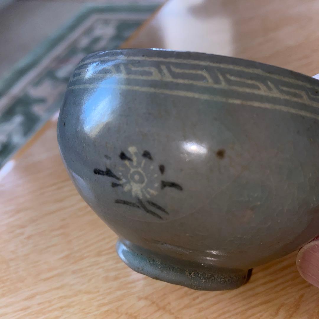 青磁印花紋碗　高麗時代