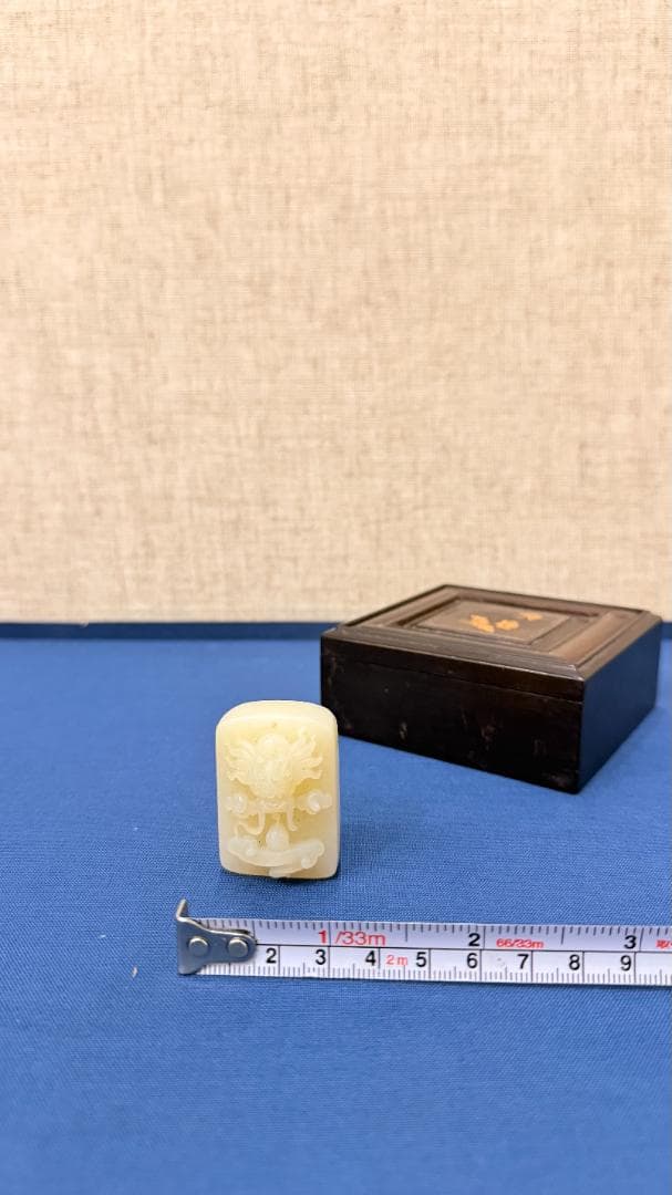彫り龍 楊子玉 置物 天然ネフライト 中国古美術 縁起物 希少 一点物
