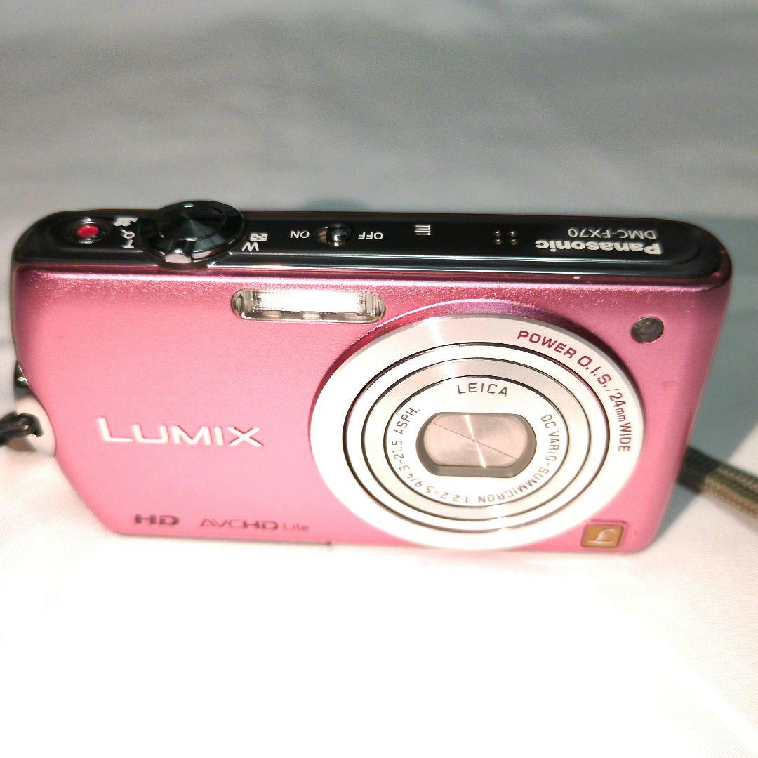 Panasonic LUMIX FX70 ピンク　デジタルカメラ　充電器付き
