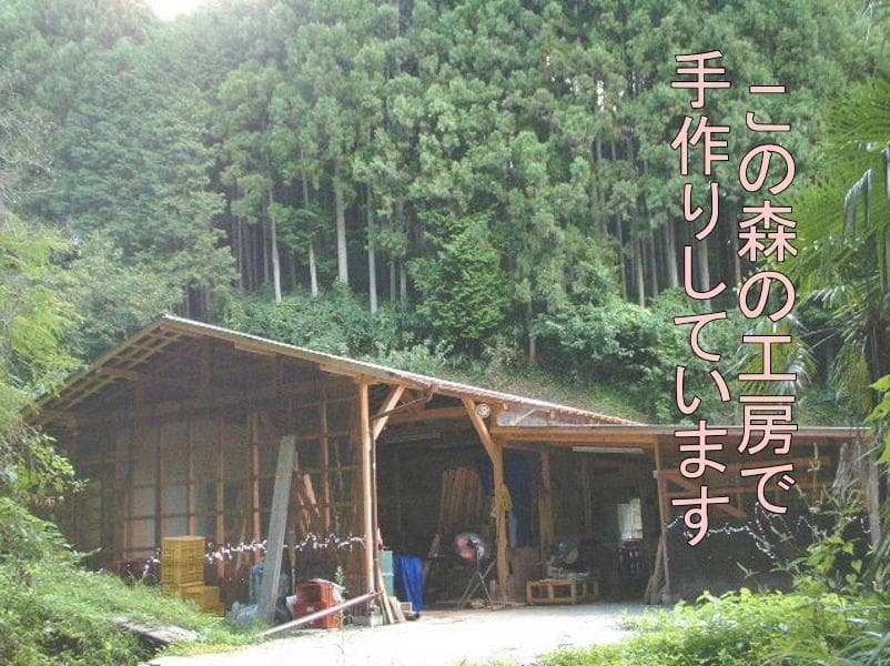 ●コヤ木工こだわり製作創りたて！モダン・アンティーク調・円卓・丸テーブル