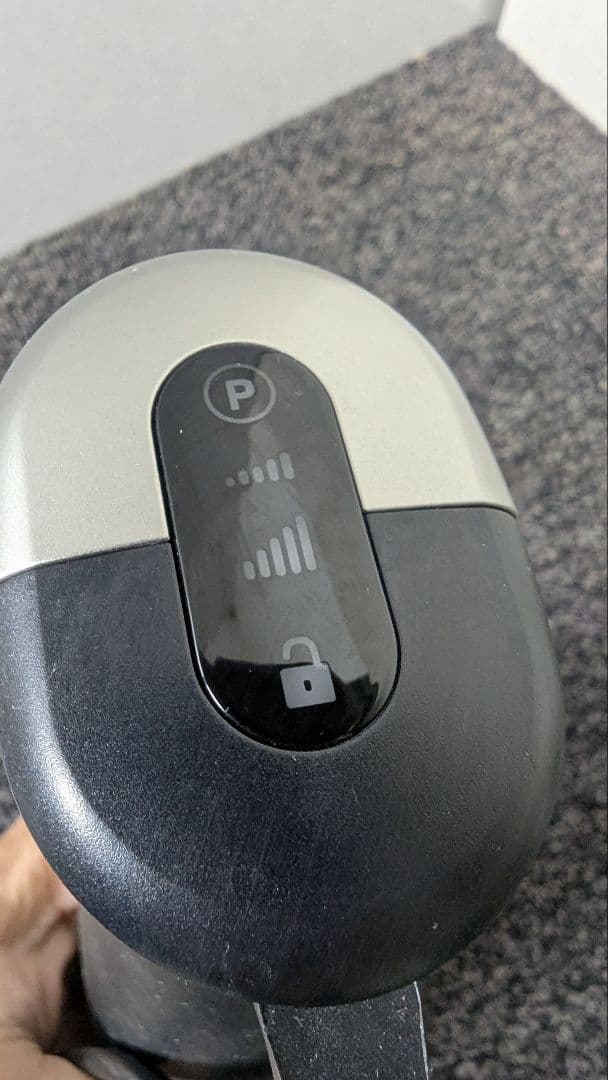 Braun マルチクイック　ハンドブレンダー HB901AJ