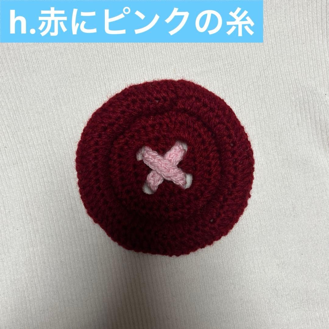まりりんページ