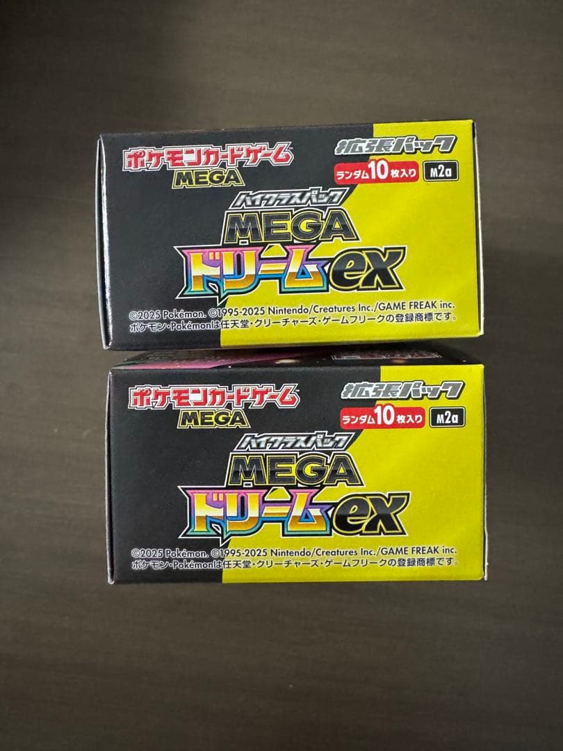 ポケモンカード MEGAドリームex2BOXシュリンクなしペリペリ○
