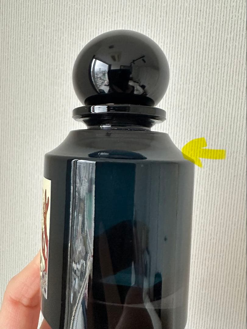 L'Artisan Parfumeur アビサエ 75ml