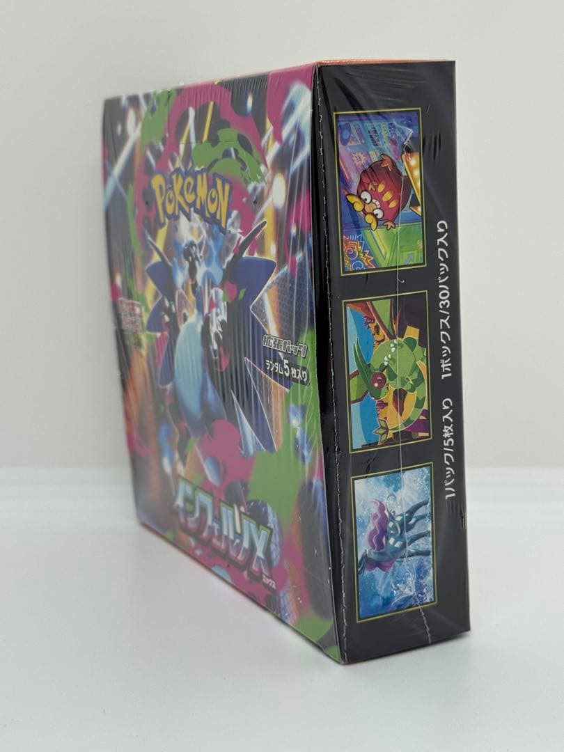 新品シュリンク付　ポケモンカードゲーム インフェルノX 1BOX