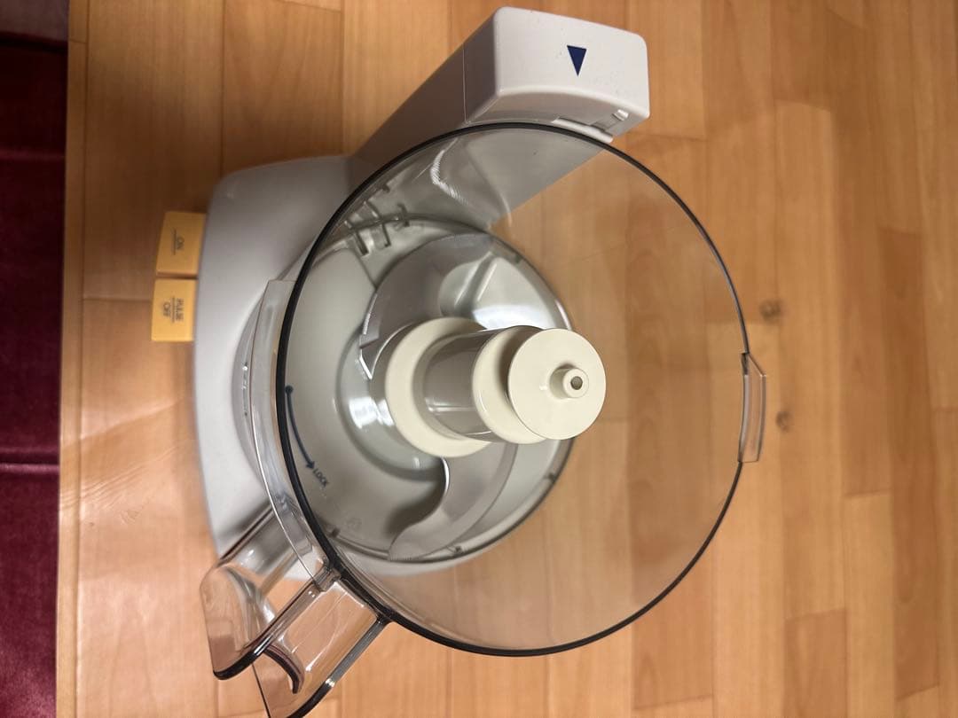 Amway フードプロセッサー