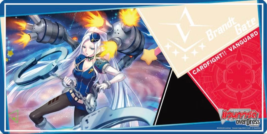 ヴァンガード 極光戦姫 セラス・ホワイト プレイマット タイ版 海外限定