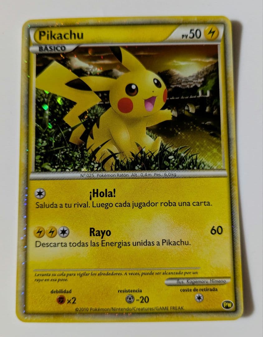 【ポケモンカード】ピカチュウ ピカチュウワールド PW スペイン