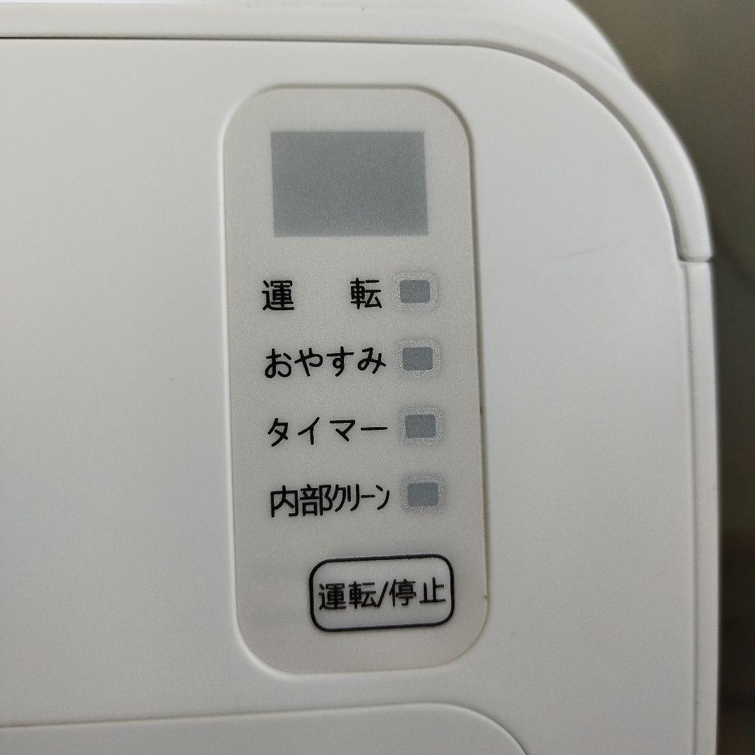 ヤマダ電機 RIAIR エアコンYHA-S22N-W 2023年製 冷暖房対応