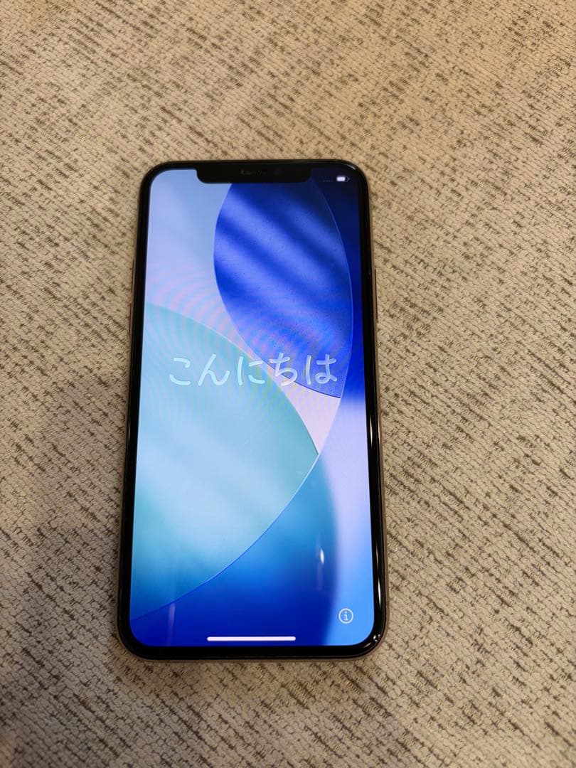 【美品】iPhone11Pro 256GB ゴールド